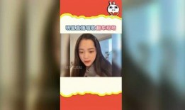 娱乐吃瓜酱银行