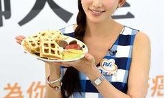 娱乐吃瓜酱单身基因,单身基因背后的秘密