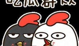 娱乐吃瓜酱谐音是什么,揭秘娱乐圈那些事儿