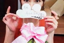 娱乐吃瓜陈乔恩微博,娱乐圈最新热点揭秘