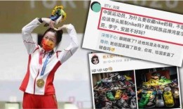 娱乐吃瓜注销账号