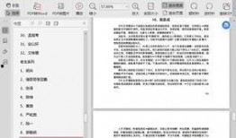 娱乐吃瓜直播页面图片下载,揭秘娱乐界幕后故事