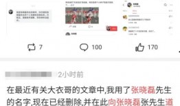 曝光爆料吃瓜标题,吃瓜群众热议的爆料事件深度解析