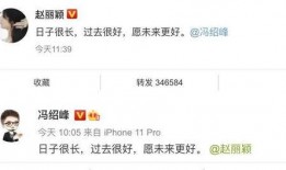 娱乐圈吃瓜群众账号是什么,幕后故事大曝光