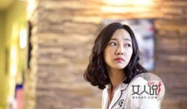 娱乐吃瓜酱身高差,娱乐吃瓜酱的甜蜜身高差故事