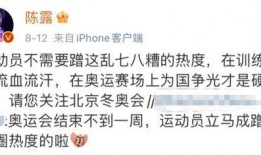 娱乐吃瓜君被告怎么回事,揭秘背后真相与争议