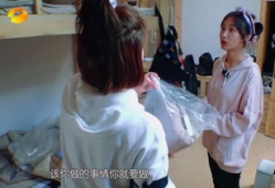 娱乐吃瓜酱男网友劝女生,娱乐吃瓜酱男网友的忠告