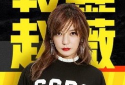 哪里吃瓜比较靠谱娱乐圈,盘点各大平台，揭秘哪些吃瓜资讯最靠谱