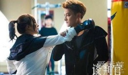 黄子韬主演的电视剧,黄子韬主演电视剧激情演绎