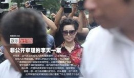 吃瓜娱乐打人案件视频,视频揭露打人事件背后的真相