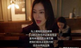 吃瓜娱乐圈缩写什么意思,娱乐圈八卦速览