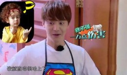 吃瓜娱乐酱姨妈,揭秘娱乐圈那些不为人知的秘密