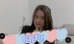 娱乐吃瓜酱网名大全女生,娱乐吃瓜酱带你领略女生独特魅力