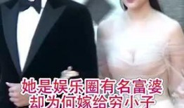 吃瓜娱乐圈模范夫妻小说