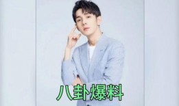 吃瓜星娱乐孟沁,吃瓜星娱乐界的璀璨新星