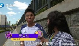 娱乐吃瓜酱七十岁大爷,笑谈娱乐圈风云变幻