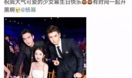 我在娱乐公司吃瓜的日子,我的吃瓜日常揭秘