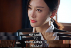 吐槽娱乐圈吃瓜,揭秘明星背后的真相与八卦