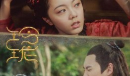 玲珑电视剧,穿越时空的奇幻之旅