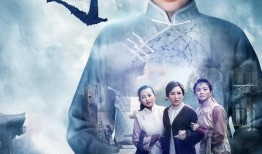 道娘电视剧,探寻神秘道门，揭秘千年传承之谜