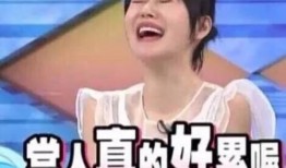 20年娱乐圈吃瓜事件,那些年我们一起吃过的瓜