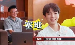 吃瓜娱乐酱姨妈,揭秘娱乐圈那些不为人知的秘密