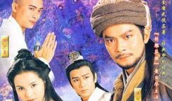 天龙八部电视剧黄日华,侠骨柔情，江湖传奇