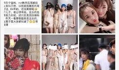 如何进娱乐圈吃瓜群聊,如何加入吃瓜群聊，畅享明星幕后故事