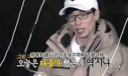 娱乐坏姐姐吃瓜视频下载