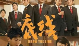 中央电视台反贪电视剧,揭秘中央电视台反贪电视剧背后的真实故事