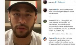 理智吃瓜娱乐圈的假新闻,理智吃瓜，辨别真假新闻