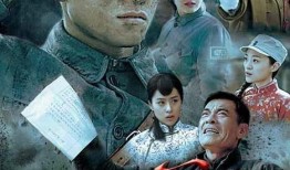 电视剧抗日片