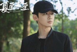 双男主读心吃瓜娱乐圈,双男主读心探秘娱乐圈风云