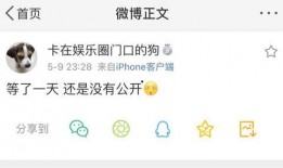 曝光爆料吃瓜标题,吃瓜群众热议的爆料事件深度解析