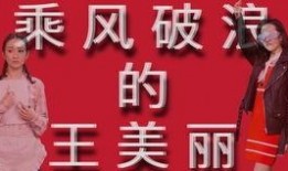爆料来了理性吃瓜,理性吃瓜，揭秘网络爆料背后的真相