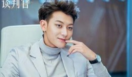 黄子韬主演的电视剧,黄子韬主演电视剧激情演绎