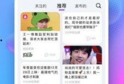 一起来吃瓜app下载,轻松下载，畅享娱乐盛宴