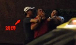 吃瓜娱乐打人案件视频,视频揭露打人事件背后的真相