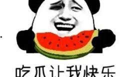 吃瓜群众的英文翻译,From 'Eating Watermelons' to the Buzz: A Glimpse into the English Translation of the Chinese Expression 'Chī guā qúnzhòng'