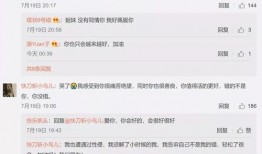 吃瓜娱乐圈缩写什么意思,娱乐圈八卦速览