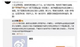 娱乐新闻吃瓜群众,吃瓜群众揭秘明星幕后故事