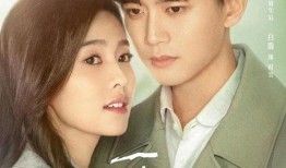 一生一世电视剧