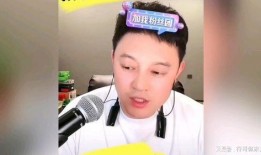 吃瓜娱乐圈模范夫妻小说