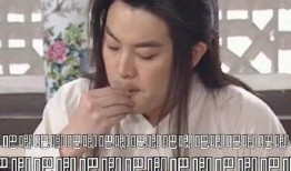 娱乐圈吃瓜爆料骗局揭秘