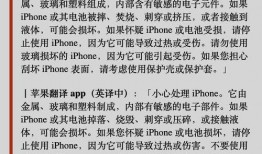 吃瓜群众的英文翻译,From 'Eating Watermelons' to the Buzz: A Glimpse into the English Translation of the Chinese Expression 'Chī guā qúnzhòng'