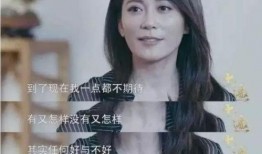 娱乐吃瓜酱单身基因,单身基因背后的秘密