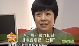 娱乐吃瓜吕小布,娱乐圈的“吃瓜群众”传奇