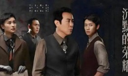 电视剧背后,揭秘电视剧背后的制作故事