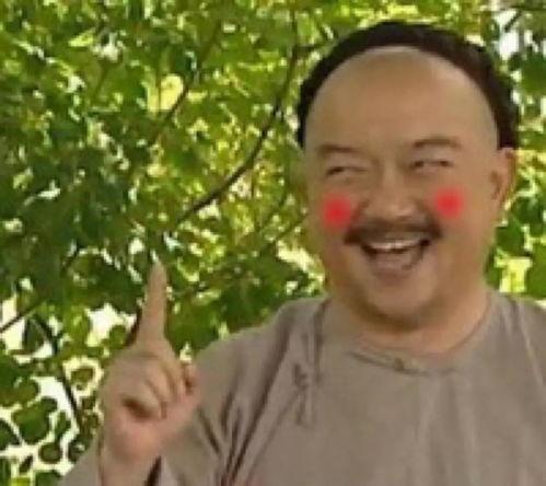 小贾娱乐圈里吃瓜